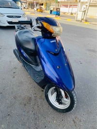 ياماها • مامفتوح • ميسان