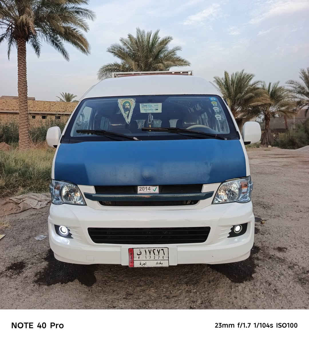 سلام عليكم جنبي عالي البيع مديل 14سياره معمره دوير وبيه صبغ وره باب سلايت فقط مكينه وكير واكسن بل الكارتون حداديه جديد تخم تاير جديد دوشمه وهاب جنابي تنته وكاعيه وكشنات وصفاحيات جداد تبريد محور سبلت وشغال سنويه جديده منضومه غاز شاشه تاب لايت زنون كهربائية كله شغاله تريك وين مايعجبك علي قوال لاسلنك انطيك تراي مكاني بابل السعر 127وبيه مجال ***********

نص مكتوب في الصور:
- NOTE 40 Pro 23mm f/1.7 1/104s ISO100
- NOTE 40 Pro 23mm f/1.7 1/100s ISO104
- NOTE 40 Pro 23mm f/1.7 1/200s ISO101
- NOTE 40 Pro 23mm f/1.7 1/128s ISO100