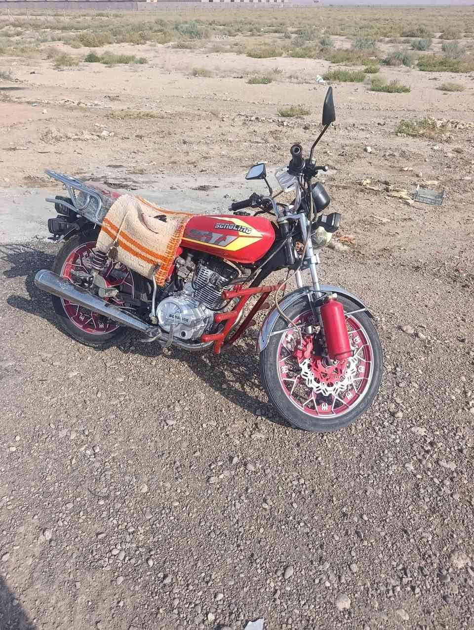 سيفان • ٢٠٢٤ • حك