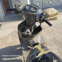 سكنس فحل • محرك فول • يرادله كفر