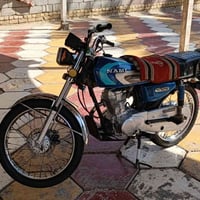 سكنر • ٢٣ • وراق