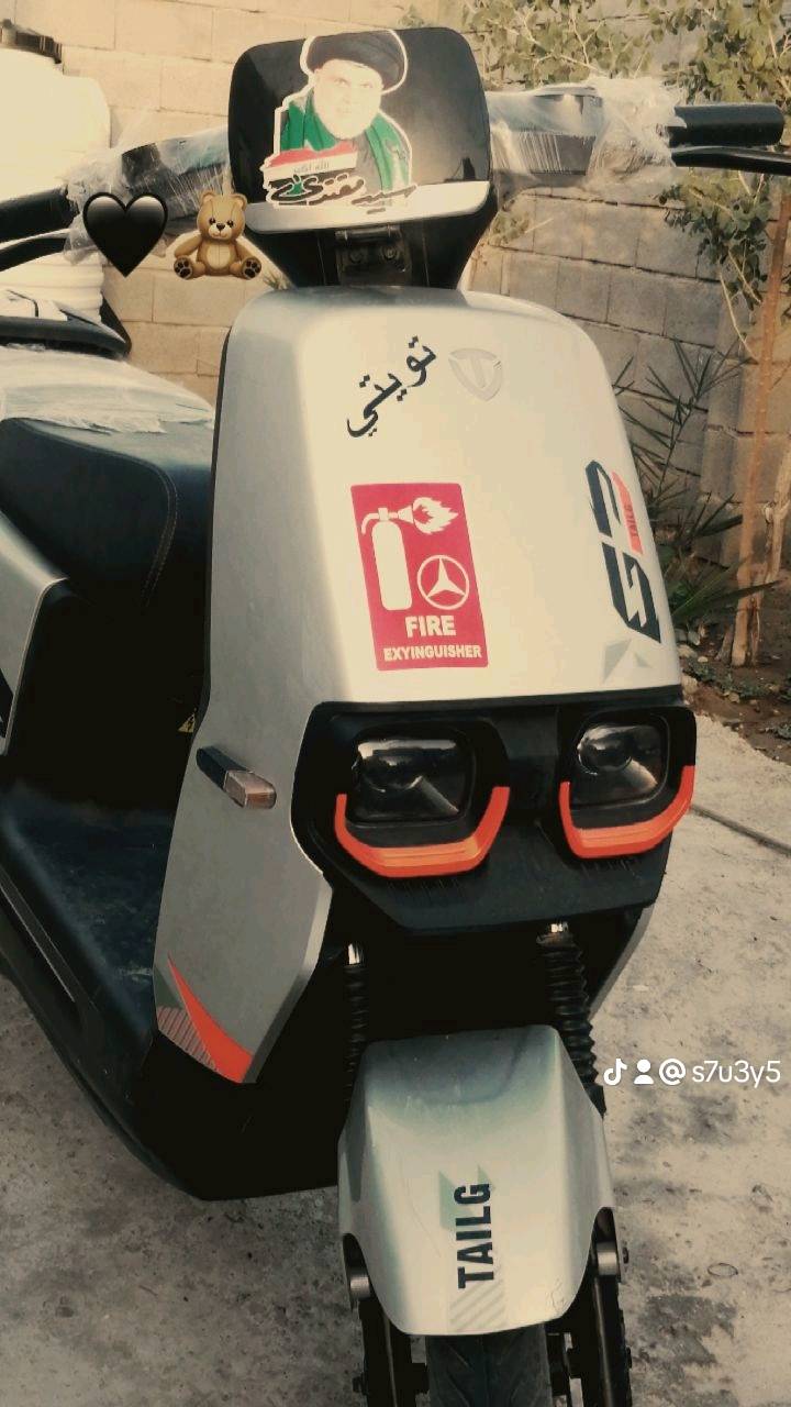 دراجه الريال ام عيون موديل 2025   كافي البصره الزبير  السعر 1,150  دراجه كفاله رقم الهاتف *********** 