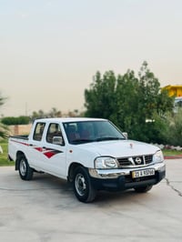 بيكب نيسان • ٢٠١٣ • رقم سليمانية