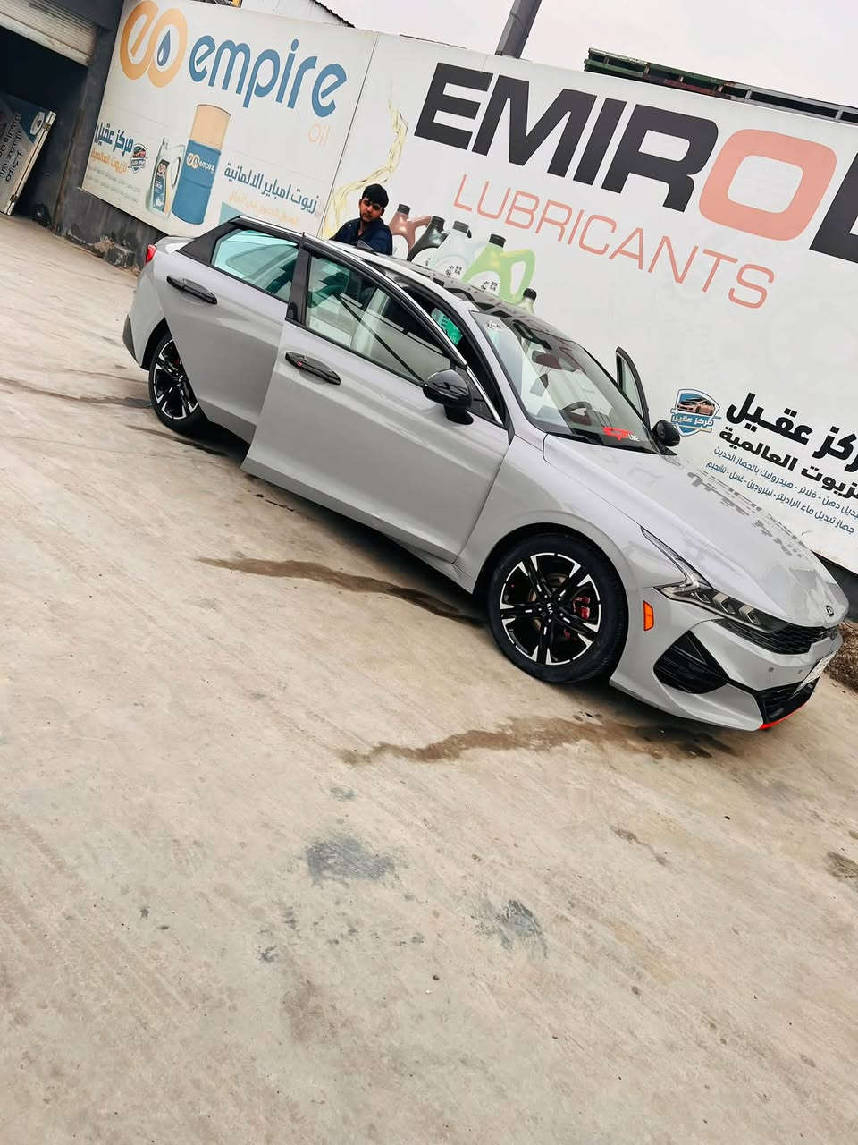 كي فايف • ٢٠٢١ • حادث