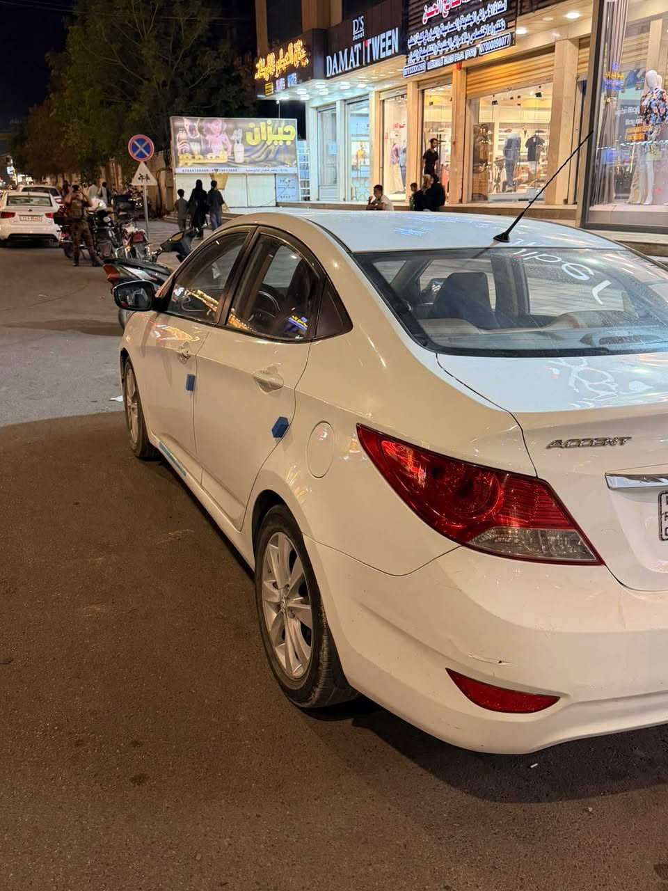 السلام عليكم.

اكسنت 2014 خليجي فول مواصفات مكفوله كفاله عامه.

رقم بغداد الدولي
محرك 1600 دوش
فتحة سقف
تحكمات استيرن
شاشه تاب
كامره دواره
اشاير مري
تبريد ثلج
صدر جديد
تخم تاير

للبيع السعر 105$ وبيها مجال

*********** مكاني الرمادي .
