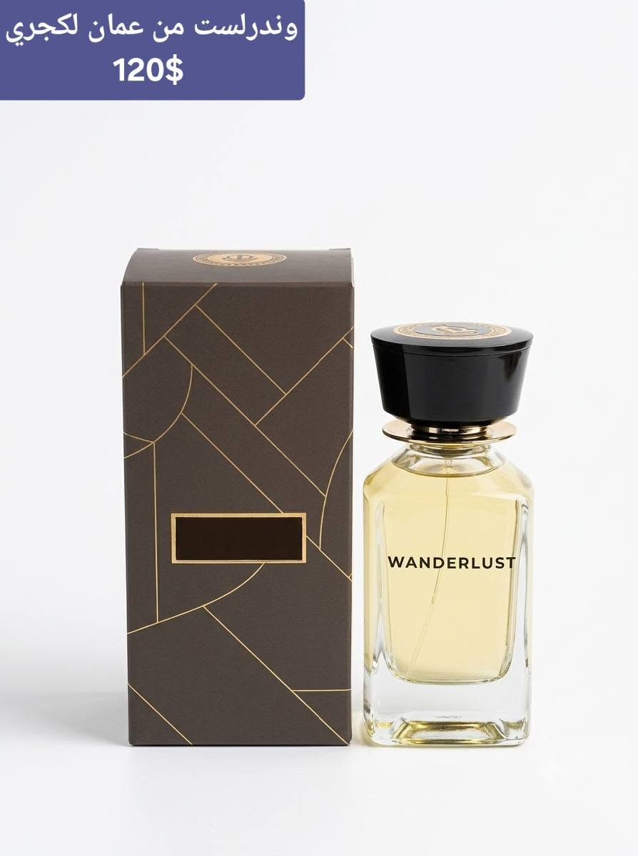 السلام عليكم 
تيسترات اصلية اورجنال للبيع ✅️ 
عطور اصلية مسلفنه +،مستخدمه للبيع ✅️
كل عطر توجد تفاصيله داخل الصورة 
الأسعار ثابتة ونهائية 
للتواصل على الخاص 
او على واتساب ***********

 تحياتي للجميع 🌹

نص مكتوب في الصور:
- فيرانو ارموند جين 133$
- وندرلست من عمان لكجري 120$
- ميستري توباكو
- 123$
- مست دي كارتييه نسخة ايدي تواليت 65$
- لاميل لي بارفوم 78$
- سترونك وذ يو ابسلوت 67$
- مستخدم تقريبا 2 مل
- تيري هيرمز
- نسخة ايدي بارفوم انتنس
- 57$
- بور أوف النسائي 78$
- مادوراي من ميمو باريس
- 170 الف
