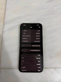 آيفون ١٣ برو ماكس • مفتوح • كربلاء