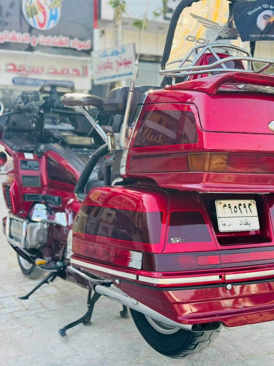 سلام عليكم كولدن موديل ١٩٩٤ رقم بغداد بسمي
بجم محدث ٢٠٠٠ داينمو رياضي 
دراجه كفاله جك بك مكينه كفاله 
نقص برغي مابيهة
مكان دوره شارع ٦٠    ***********
سعر 36 وبيهة مجال بسيط الموشراي لا يتعبني
