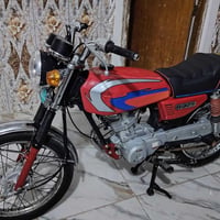 اربعه گير • نامه • ٢٠٢٠