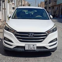 توسان • ٢٠١٦ • كفاله بغداد