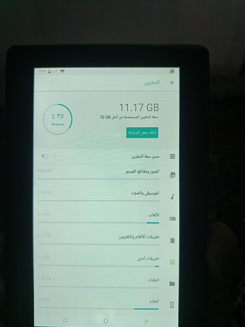سلام عليكم تاب نضيف بدون اي عيب سعر قفل 25الف رقم واتساب ***********
تاب نضيف مستعمل شهر

نص مكتوب في الصور:
- ٢٢:٣١ ٤٣٪
- حول الجهاز اللوحي
- التحديث اللاسلكي
- الحالة
- حالة البطارية والشبكة ومعلومات أخرى
- المعلومات القانونية
- الطراز
- IT-701A
- إصدار Android
- 14.0
- مستوى رمز تصحيح أمان Android
- ١ يناير، ٢٠٢٥
- إصدار النواة
- 3.18.79 (gcc version 6.3.1 20170404 (Linaro GCC 6.3-2017.05) )
- root@zy-36 #2
- Tue Dec 30 19:48:18 CST 2025
- رقم الإصدار
- IT-701A_C214_V1.0.0
- ٢٢:٣٢ ٤٣% التخزين 11.17 GB سعة التخزين المستخدمة من أصل 32 GB ٣٥ % مستخدمة إخلاء بعض المساحة مدير سعة التخزين 0.00 GB الصور ومقاطع الفيديو 0.00 GB الموسيقى والصوت 3.3 GB الألعاب 0.21 GB تطبيقات الأفلام والتلفزيون 1.2 GB تطبيقات أخرى 0.00 GB الملفات 6.5 GB النظام