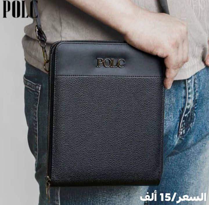أحذية • كربلاء • توصيل