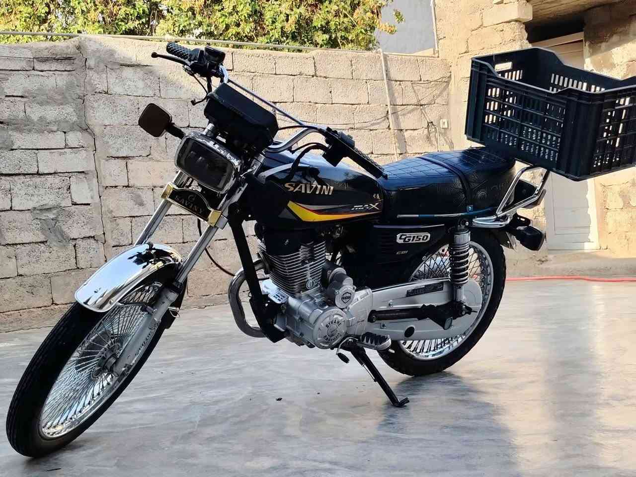 سافين • ١٥٠ • ٢٠٢٥
