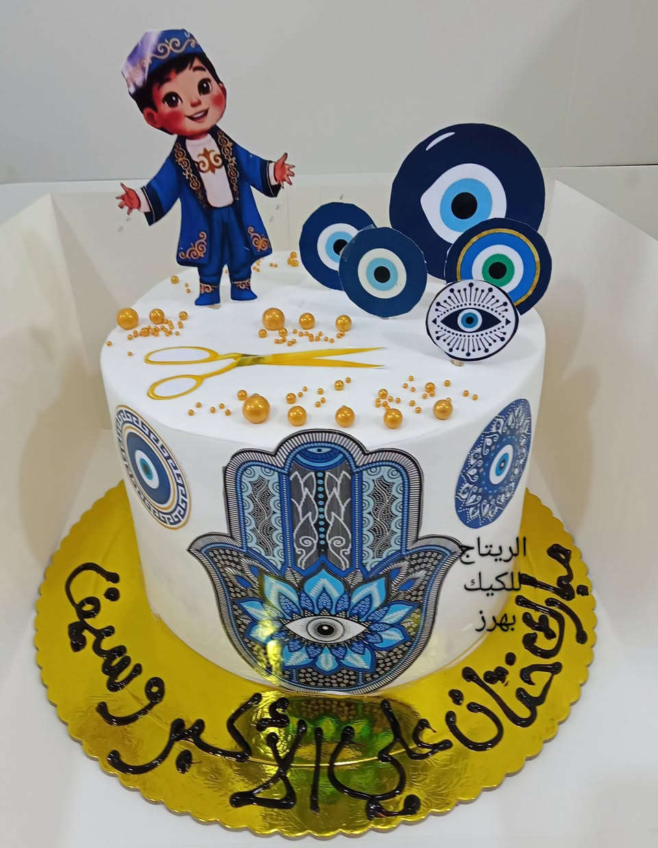 حسب الطلب الف عافية 😍 للحجز مراسلة الصفحة او الاتصال *********** مكاني ديالى بعقوبة بهرز توجد خدمة توصيل 🚗🚗🚗
