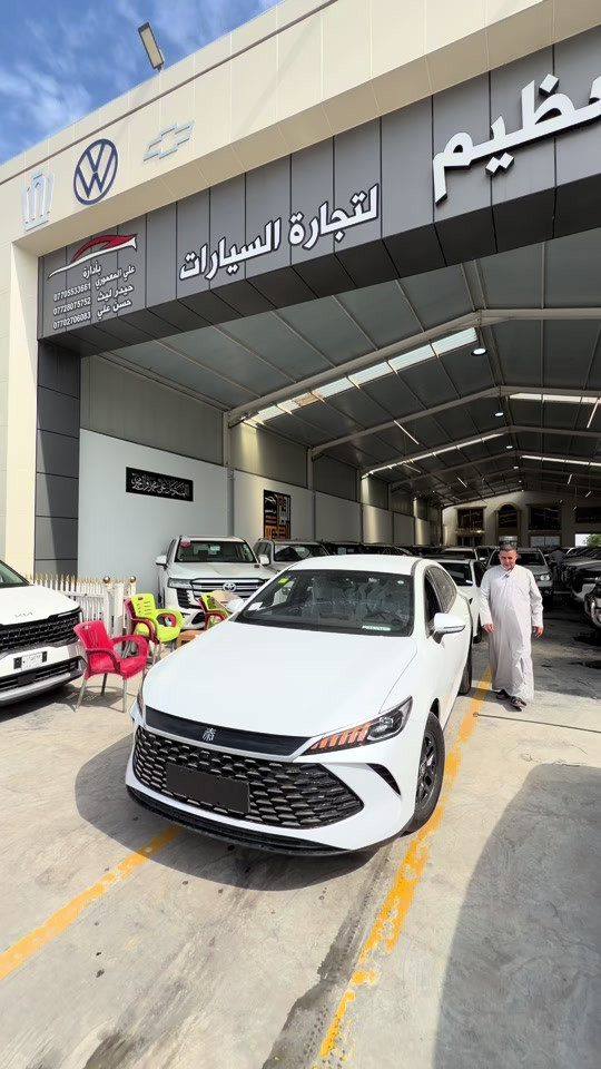 الكن بلاس BYD 2025 الزيروو للاستفسار والاتصال ☎️ *********** / *********** #معرض_النبأ_العظيم 
