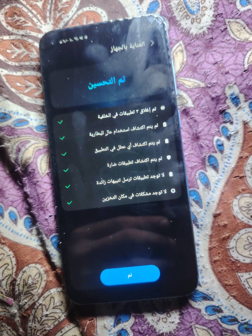 سامسونج • ملحقات كاملة • كفالة