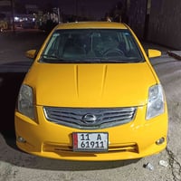 سنترا ٢٠١٠ • اوتو • رقم دولي