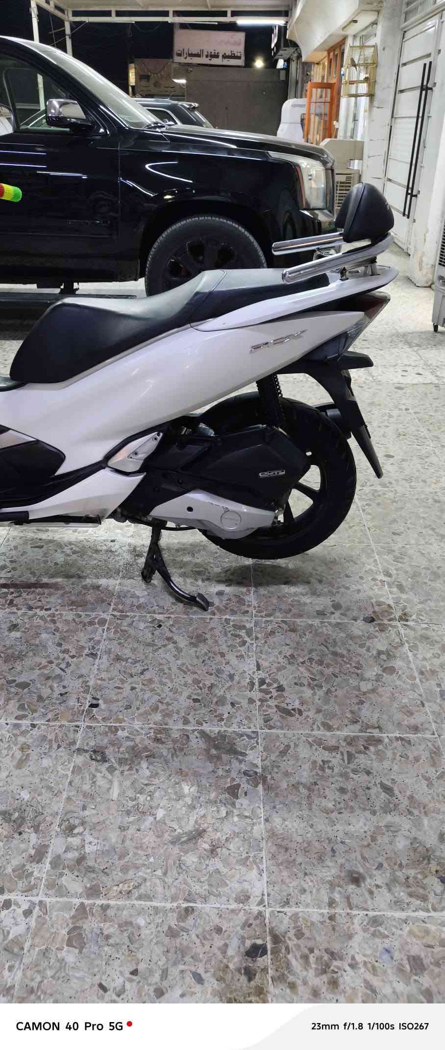 سلام عليكم دراجه للبيع بي سي اكس جيل الثالث
وارد كوري الون ابيض صدفي
مكينه اكلاجات كفاله عامه
درع امامي أصلي سبايدر خلفي
سحاس ازدحام شغال تتفه بل بدأت
بغداد حي النصر الاستفسار ***********

نص مكتوب في الصور:
- CAMON 40 Pro 5G 23mm f/1.8 1/100s ISO274
- CAMON 40 Pro 5G
- 23mm f/1.8 1/100s ISO269
- CAMON 40 Pro 5G• 23mm f/1.8 1/100s ISO413
- CAMON 40 Pro 5G 23mm f/1.8 1/50s ISO250
- CAMON 40 Pro 5G 23mm f/1.8 1/50s ISO257
- CAMON 40 Pro 5G 23mm f/1.8 1/50s ISO276