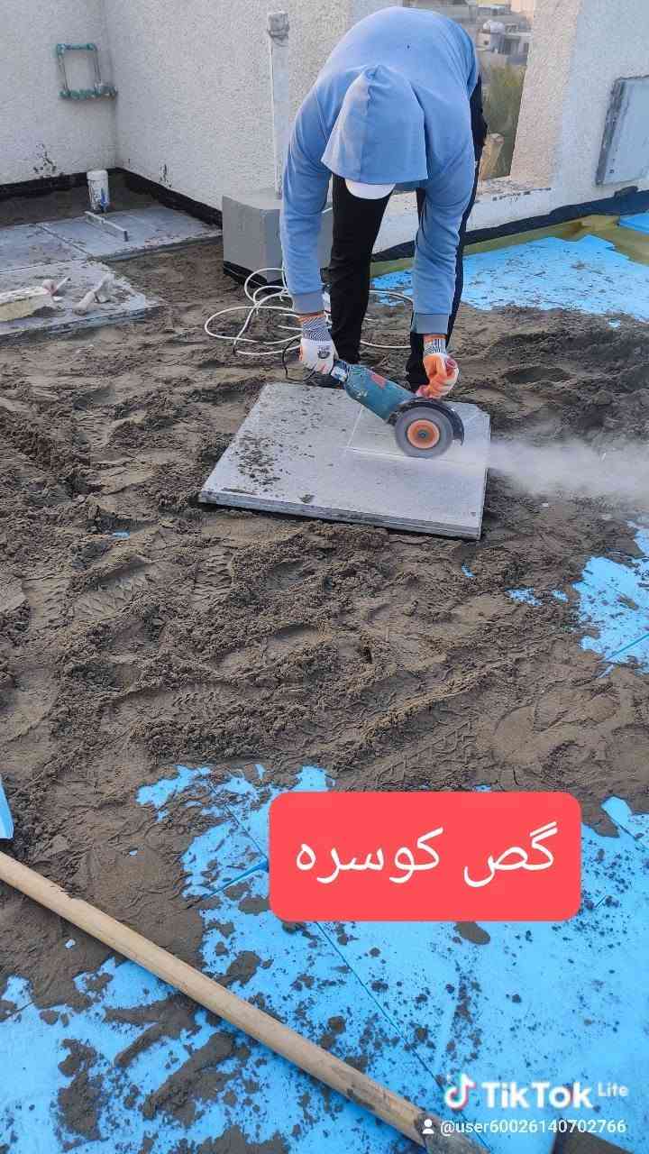 كادر تطبيك شتايكر شغل درجه اولى 

دقه بالعمل
سرعة بالانجاز
احمي سطحك من حراره الصيف الشديده في فصل الصيف وكذالك  من الامطار  في فصل الشتاء مواد كلها درجه اولى اعاده ماستك وترميم السطوح القديمة بنايات دوائر الدولة مدارس للاستفسار مراسله الصفحه او الاتصال
*********** يوجد واتساب
