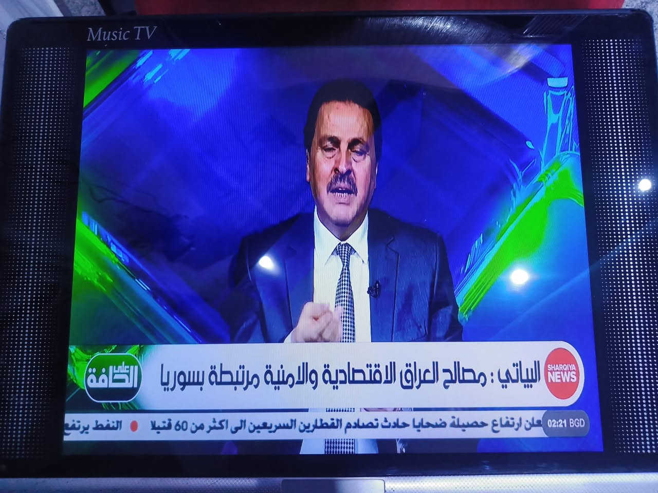 شاشة ٢٤ • صوت قوي • بغداد حي جهاد