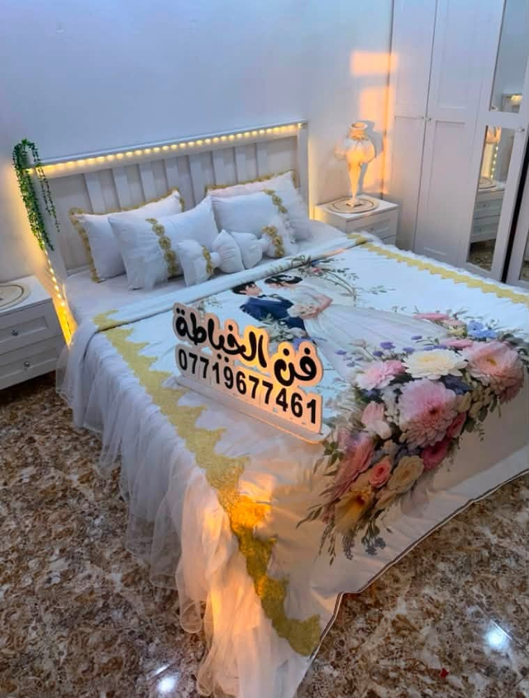 وين العرايس🤏🏻🙂‍↔️❤️.
.
.
الاستفسار خاص 
.او
واتس ***********

