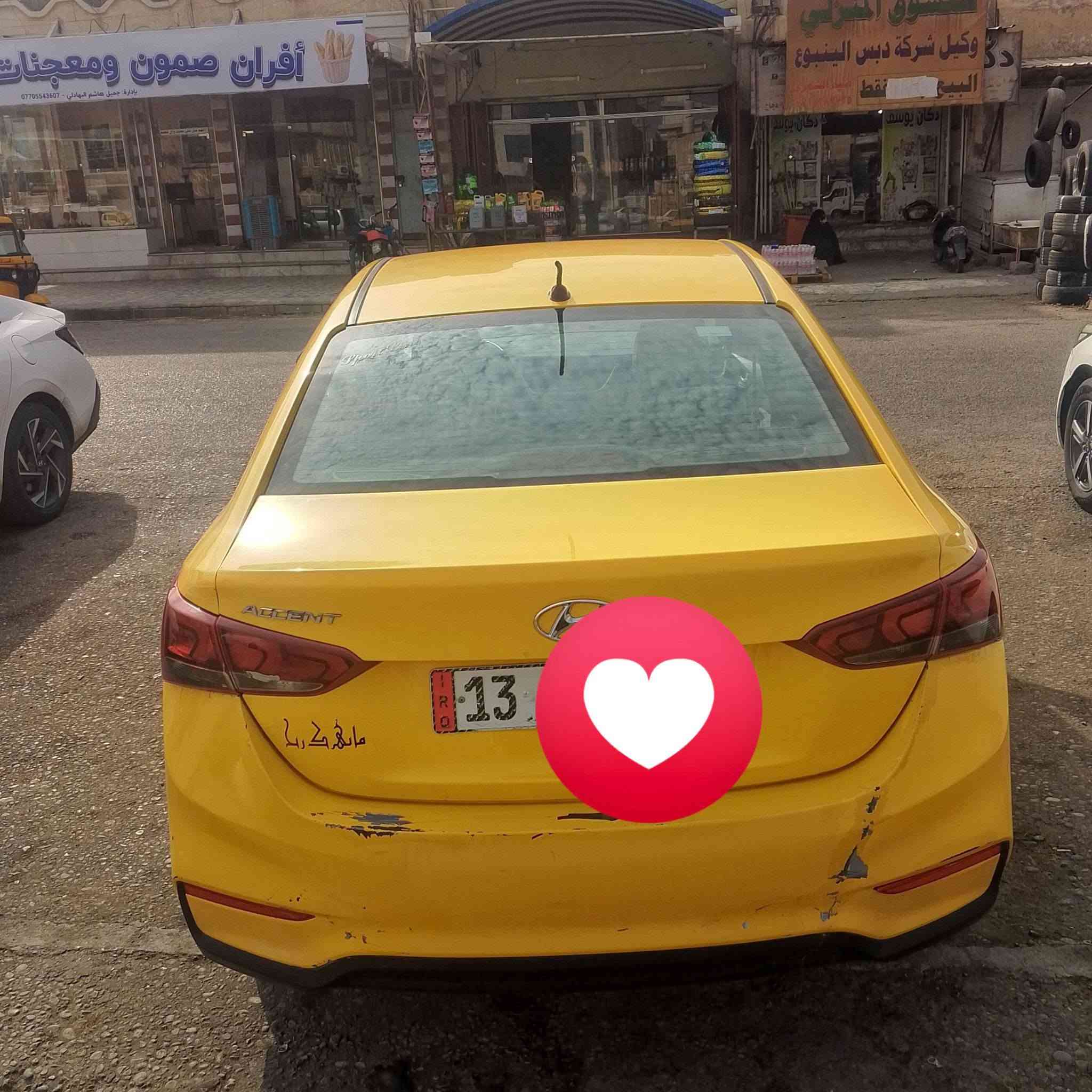 اكسنت امريكي • ٢٠١٨ • مكينة ١٦٠٠