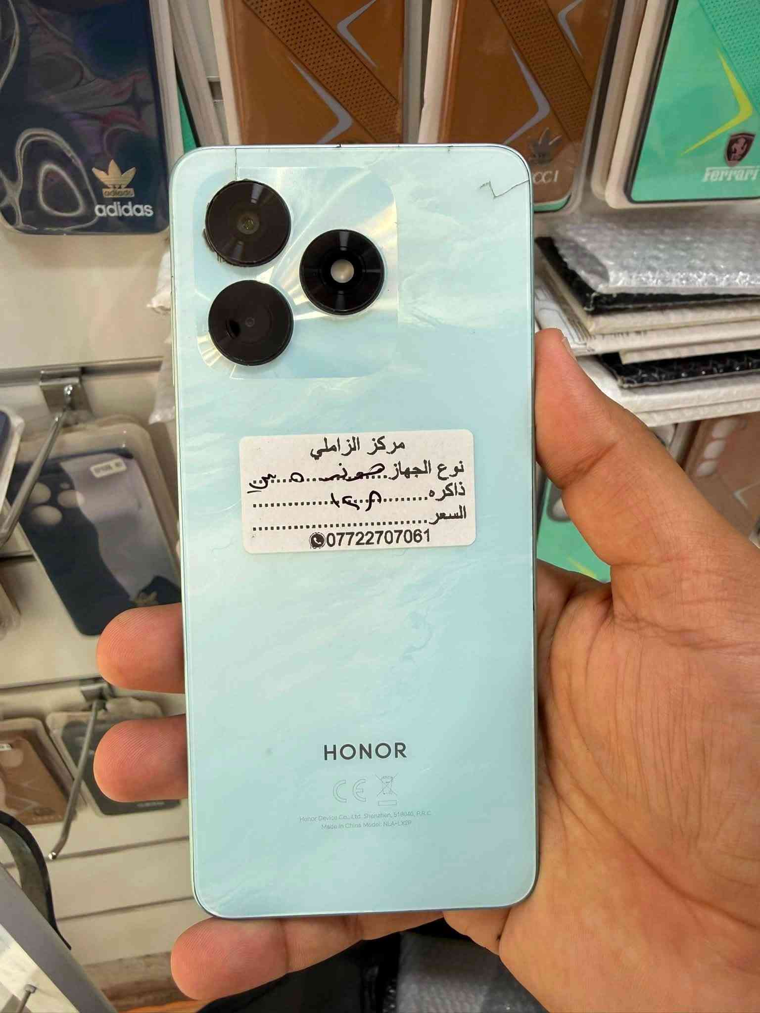 اجهزة مستخدمة • سوفت فتح قفل • مركز الزاملي