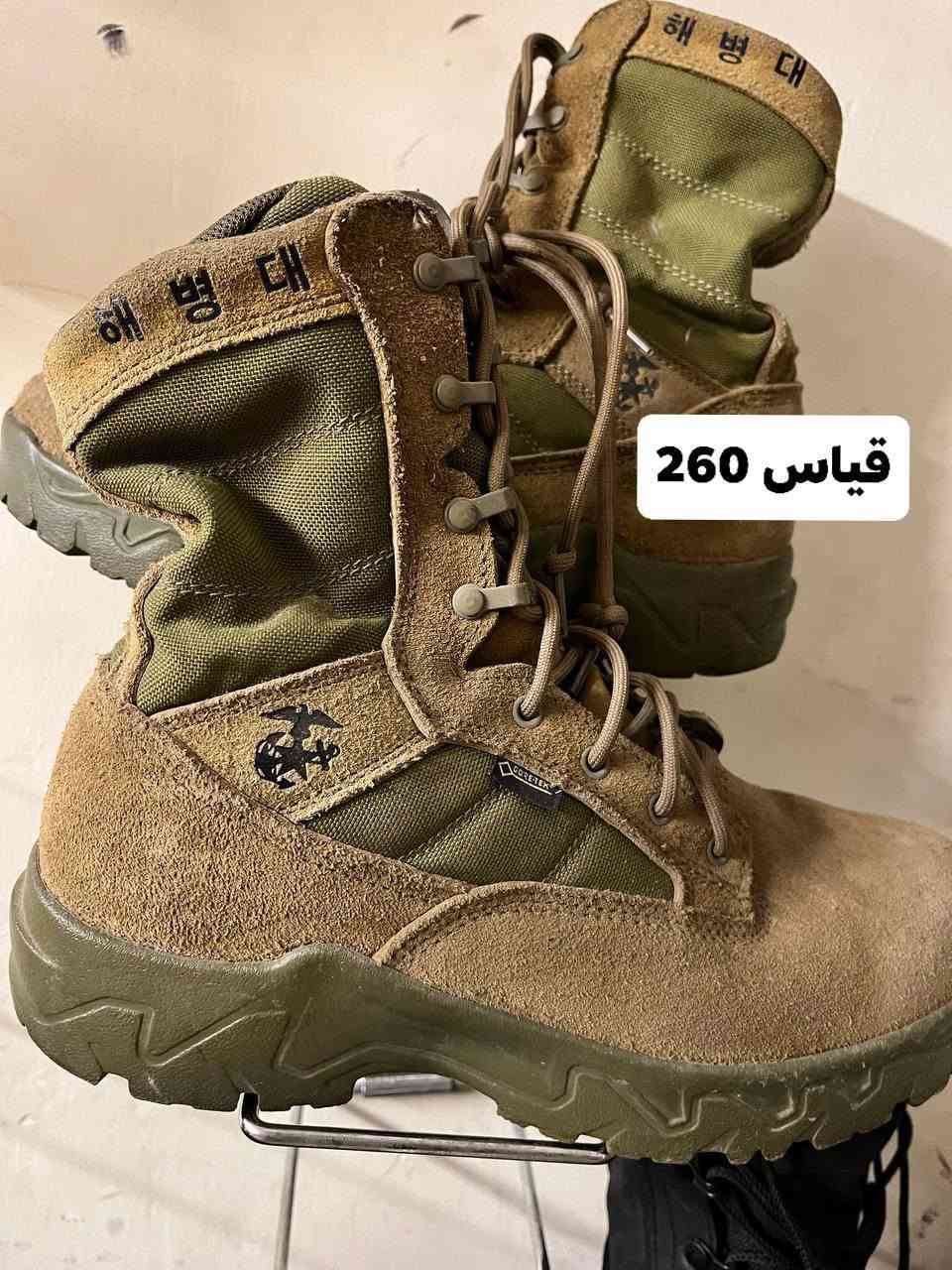 بساطيل • أمريكية أصلية • مقاسات متعددة