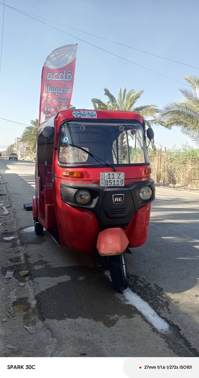للبيع تكتك 2017 شهر 12 كفاله عامه ماعده الخياسات ولكاعيه مال السايق مكينه 20 مكفوله
مابيه اينقص رقم بغداد بسمي 
مكان بغداد الشعب الشراي يتصل 
***********

نص مكتوب في الصور:
- SPARK 30C 27mm f/1.6 1/272s ISO101
- SPARK 30C 27mm f/1.6 1/120s ISO119
- SPARK 30C 27mm f/1.6 1/206s ISO104
