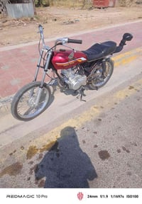 هوندا • مقفول