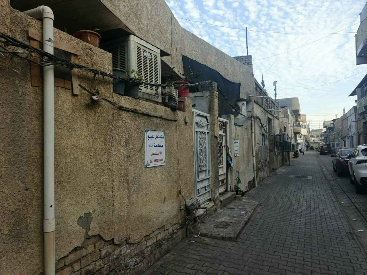 خاص او واتساب لطفا لطفا لا ترسل على فيسبوك اسال وتساب عن السعر انسان حقيقي يتصل هو من يسعى لا ترسل وتسال عن السعر الا على خاص او واتساب لطفا
***********
مشتمل للبيع م 52.5م نزال 10.5م واجه 5م موقع كم ارمن قرب تانكي باب الشرجي فرغ نظيف جدا سعر مناسب طابو صرف تفيد عائله صغيره لاتصال على رقم ***********
