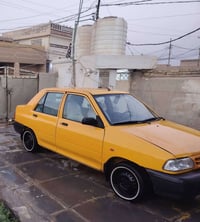 ابلاديه • مكفولة • ٢٠١٨