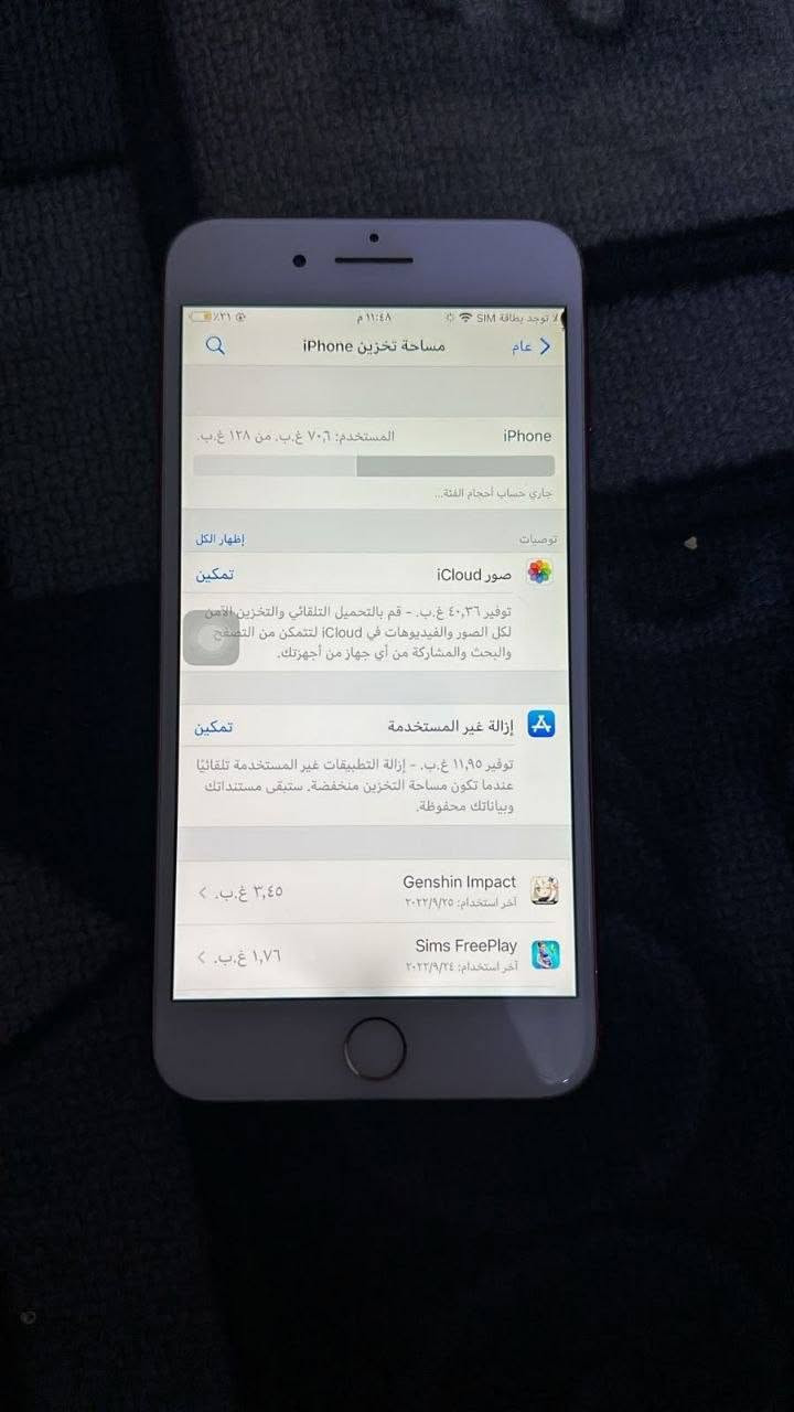 ايفونات متعددة • بطارية ١٠٠ • ميصير فورمات