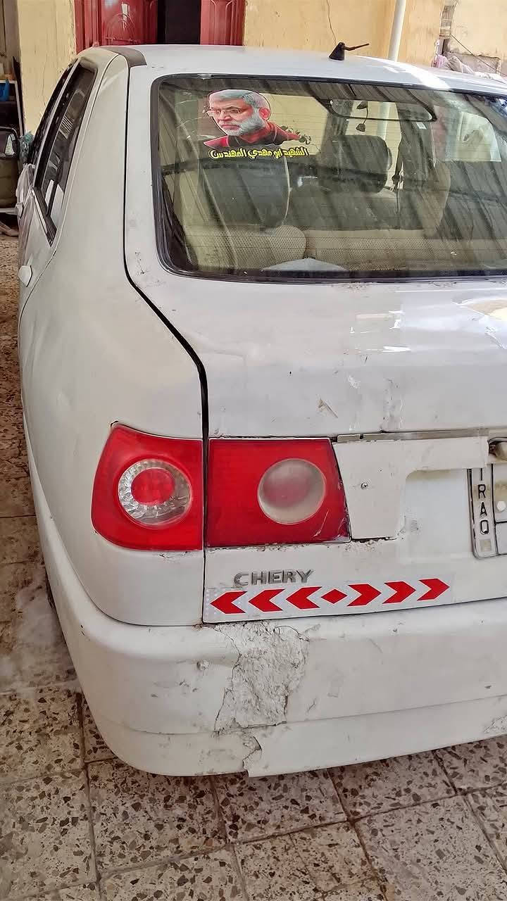 البيع شيري كوين سعر 25 استفسار ***********
