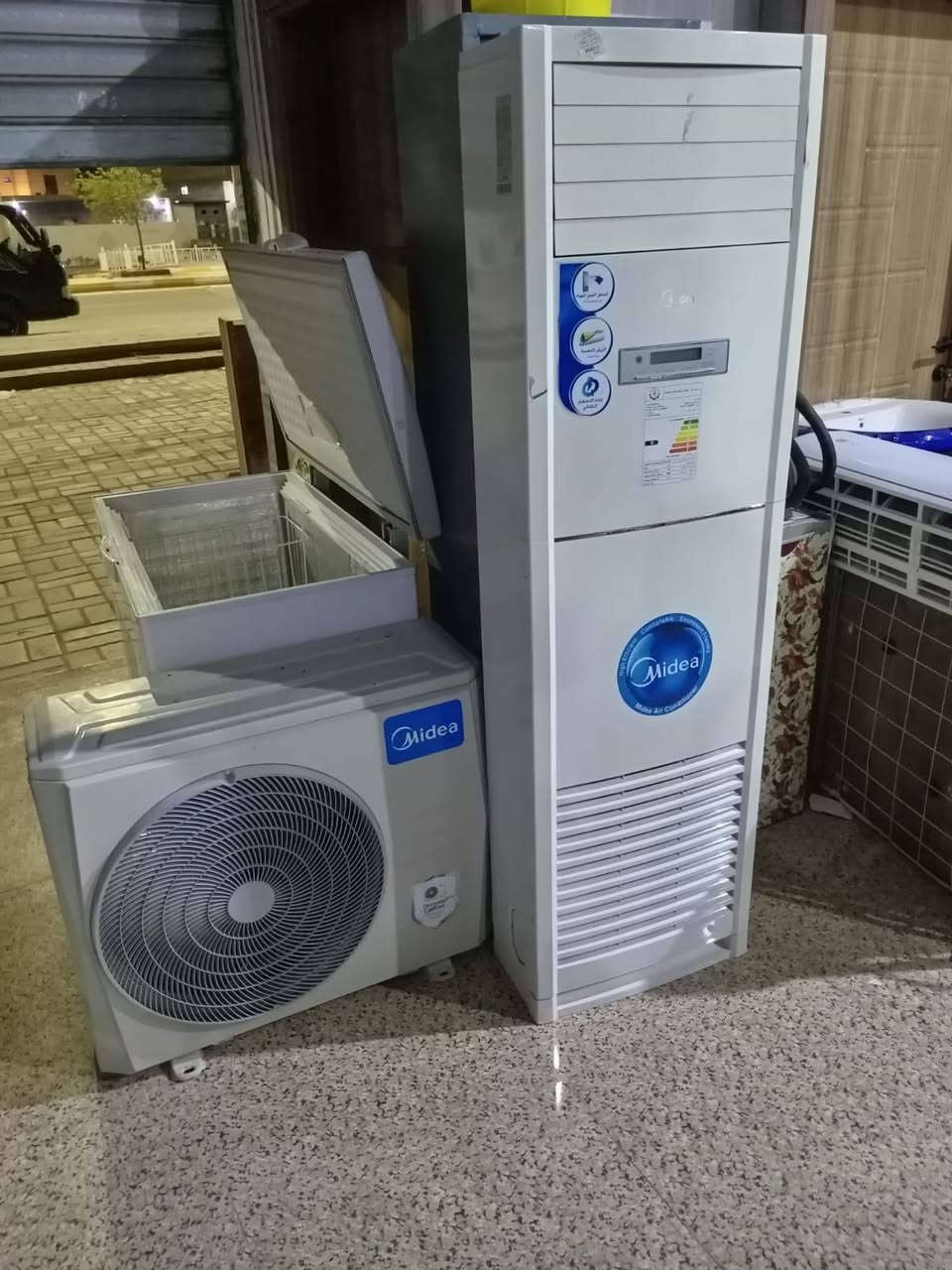 مجمع الريان لبيع وشراء الأثاث المنزلي المستخدم.
العنوان _ الرمادي _التأميم _ القادسية الثانية_ شارع 30 سايدين مخبز الشام  قرب جسر الحوز_ مقابل ثانوية الأنبار للمتميزين ..
للأتصال والمراسلة على الواتس اب ***********
