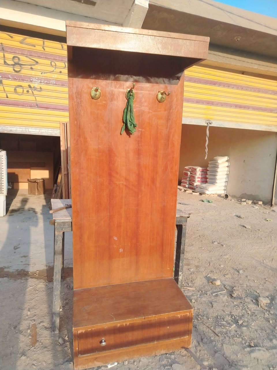 شراي يتصل***********
