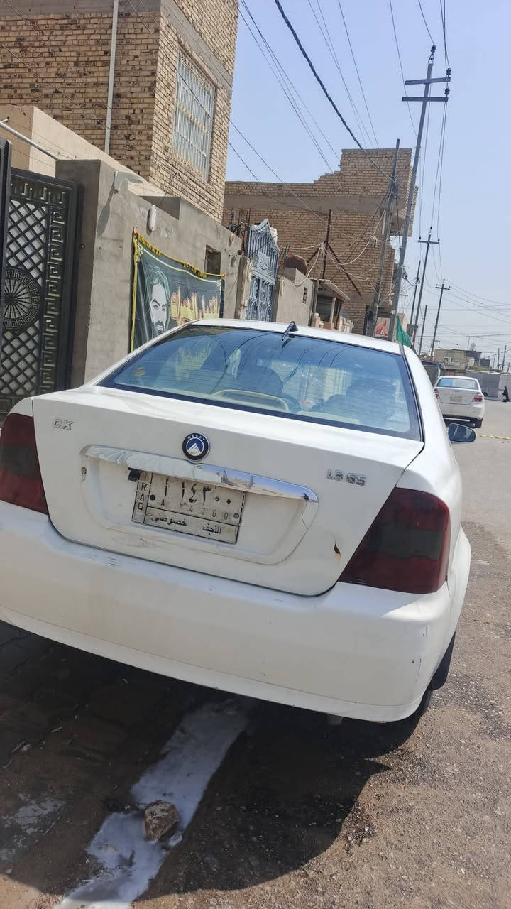 سي كي • موديل ٢٠١٢ • نجف