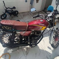 سونيك • موديل 25 • اوراق كامل