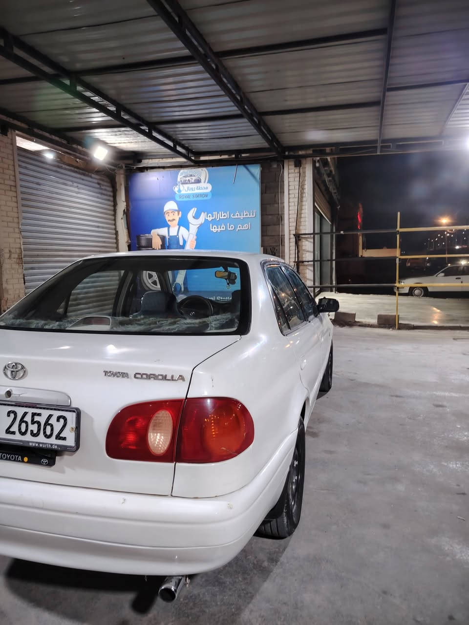 للبيع كورلا موديل 2000 محرك 1600 مصبوغة حزام تبريد شغال مكانها فلوجة السعر 57 و بي مجال للأستفسار التواصل على الارقام التالية ***********
***********
