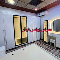 غرفة نوم تركية • خشب MDF تركي • كركوك دوميز