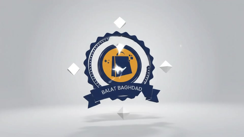 #بغداد_لتجارة_البالات 
