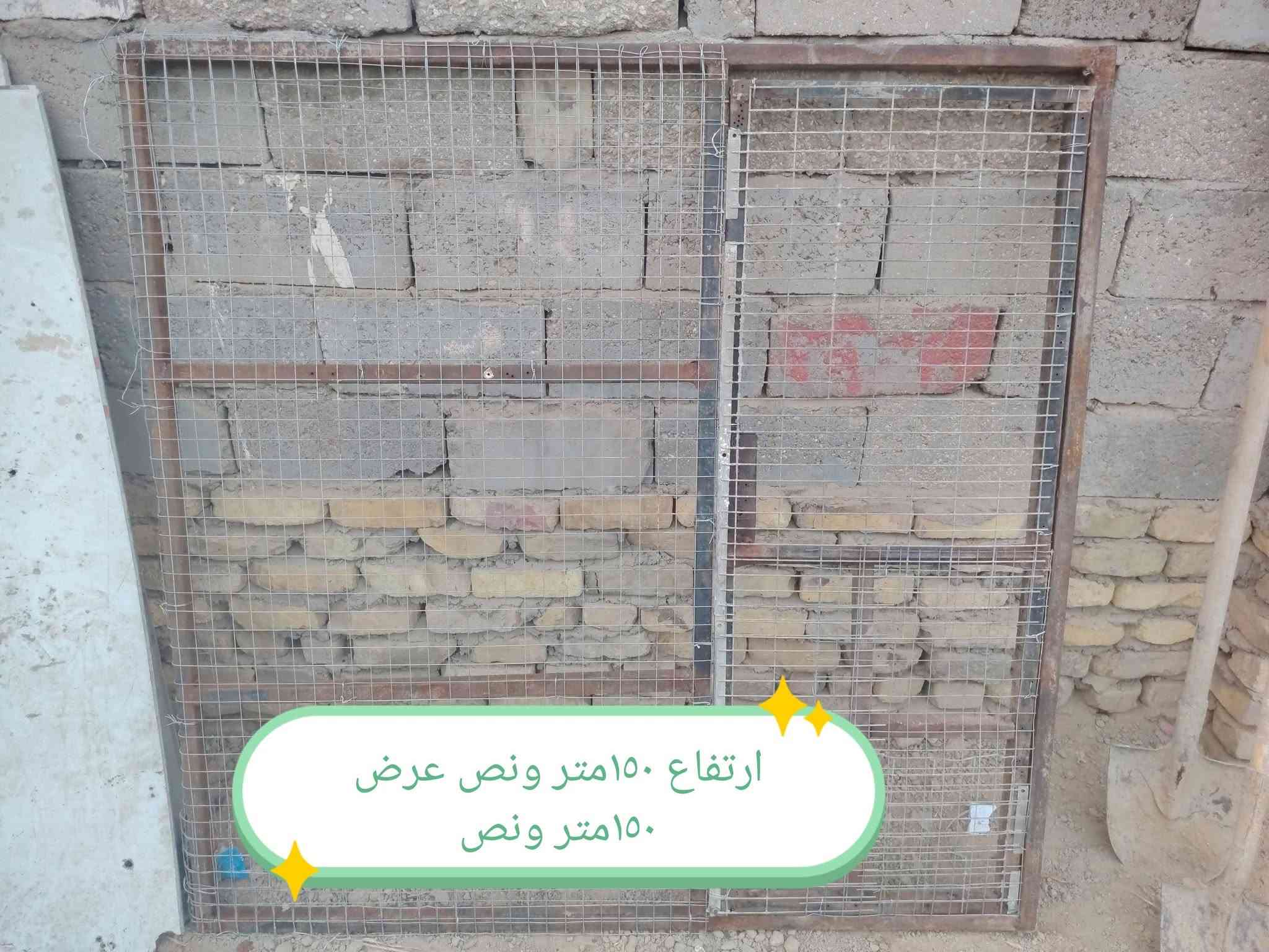 مراتب • مقاسات مختلفة • مركز التواصل