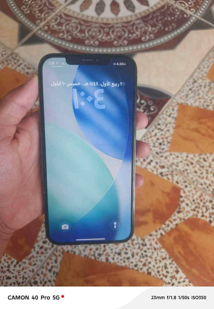 ايفون ١٢ برو ماكس • ٢٥٦ • بطارية ٧٩%