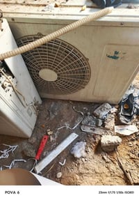 مكيف • ٢ داخلية • ٢ خارجية