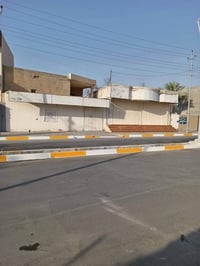 بيت تجاري • محلات • ٢٠٠م