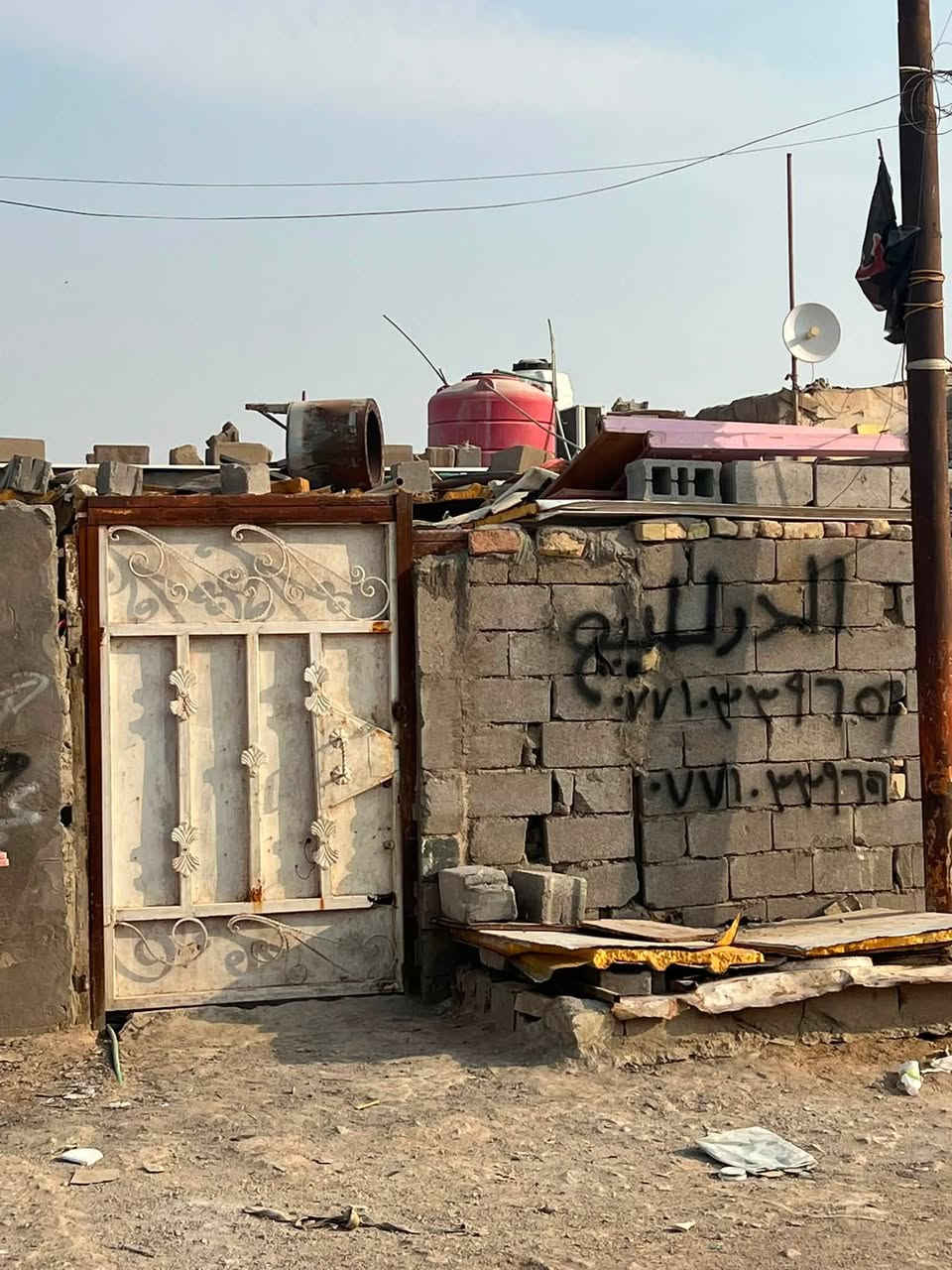 منطقة الدواجن • مقابل المشروع • ٩٥م