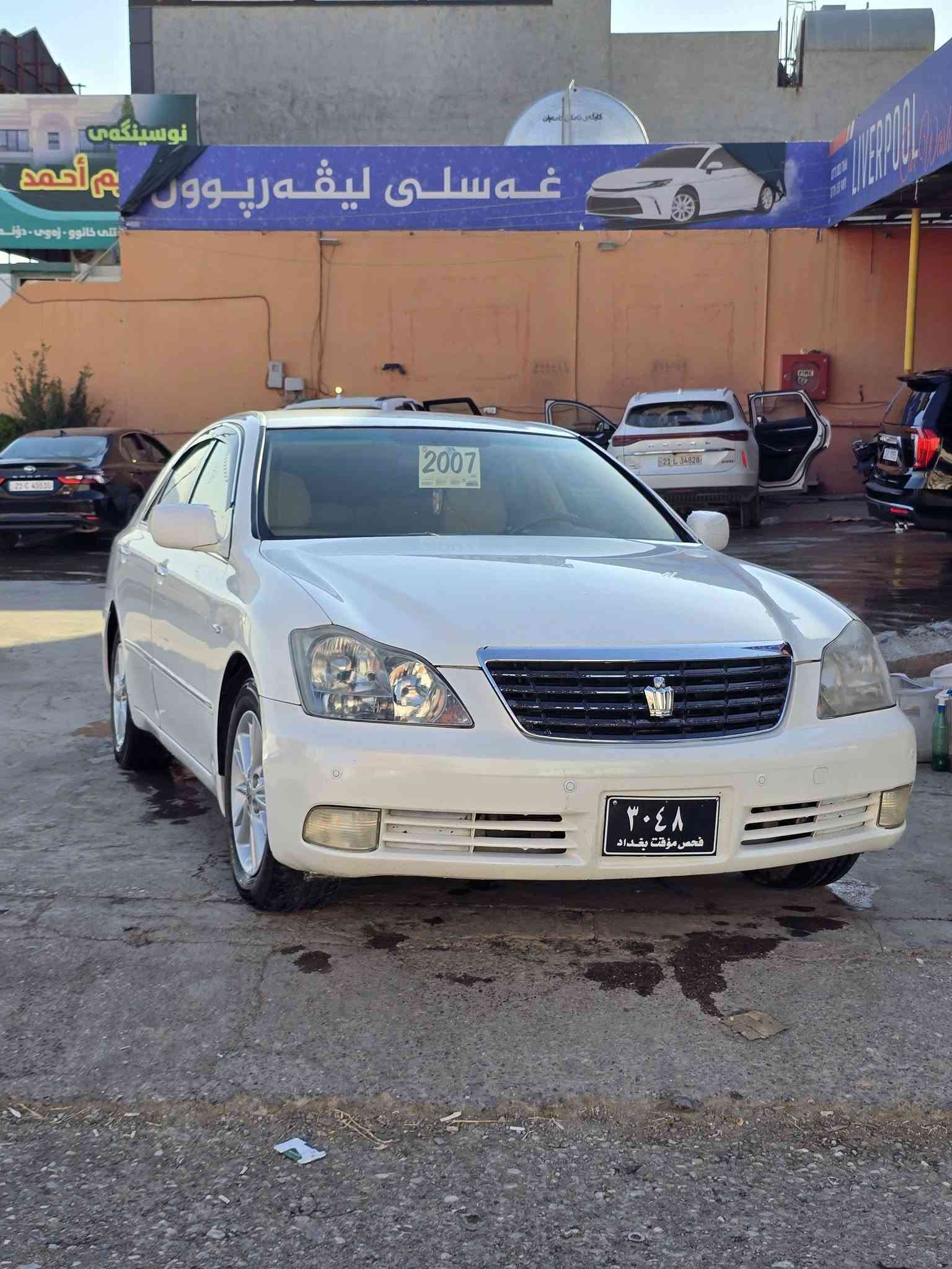 شاهینە براوە براوە
2007

بچوک بەگەورە

ساج مەلەکی 

کود دار

سەیارەی مالەکامل مەسروف کراوە

جوارتاییەوویلی لوکی لەژیرە

بی تەقەورەقە بی جالوشوخت

سەیارەکەبەس ساییەقیکی کەمە 

شوین سلیمانی 

ژم ***********

بۆخیرنابیت 

رەحمەتت لی بیت سیعرنازانیت تیل مەکە

خزمەتی هەمووکەسی باش ئەکەم
