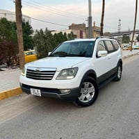 موهافي • ٢٠١٤ • بصمه تشغيل