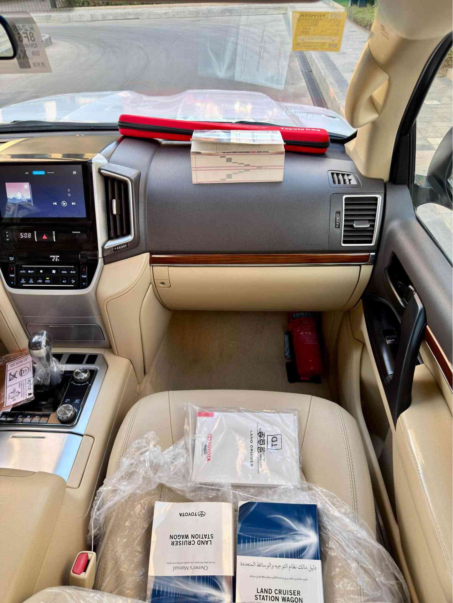 ‏Land cruiser GXR  2017     V6  92,000km‏

لاندكروزر 2017  ساز باب أول وايديشن  بشرط فحس شريكة 
‏‎ملاحظە : الاخوان رجائن بس بیع نقد بدون مراوس📌
أخت زيرو بل كارتون 📦📦
‏‎لاندکروزر 2017  SAS 
‏‎💎محرک 6 سلندر 
‏‎⌛️ماشي 92,000 ألف
‏‎💎 بسمطين  +سماعة بيلادي +فرشات بيلادي مجوود 

‏‎💎 مكفولة كفالة عامة من الدعامية إلى الدعامية
‏‎ 💎 بدون صبخ .بدون بارد  ،بدون رصعات ،بدون حتى شخط
‏‎دعاميات هم بدون صبغ ،رمل مابي ،لحية بدون صبخ ..بقية كلها بشرط

‏‎🧬فول فول مواصفات
‏‎شاشة كبير لمس 5 كاميرا حاسة رادارات
‏‎كاميرات 3 شاشات سيلاد فتحة سقف 
‏‎كشن جلد كشن كاراباي شحن موبایل  8 اريباك تبريد مركزية
‏‎بصمة تشغيل عن بعد باب جاك سلاجة ليد زينون 
‏‎تحكمات ستيرن دبل فوليوم فورويل هوك
‏‎سيارة بها 2 بصمة من شركة جديد جدأ 
‏‎سيـارة عل نظافتها احسبها صفر زيرو

💎 تخم تاير دنلوب الاصلي

‏‎ 💎محرك كير بشرط مامفتوح
‏‎سيارة حيل نظيفة كلشي عل بلاد لوك
‏‎سنوية زنكة كلشي جديد مدفوع لـ2031
‏‎باسمي السنوية بشرط تحويل و خرامة 
‏‎سيارة مابيـها دينار مصرف كامل من كل نواحي

‎‏‎♻️نفسي يوم /تحويل و وكالة حاظر
‏‎📍مكانك /داخل سليماني

‏‎💵 سعر 438$ 
‏‎☎️موبايل/ *********** السليمانية, العراق
