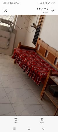 نراكيل • مبردة • مجمدة